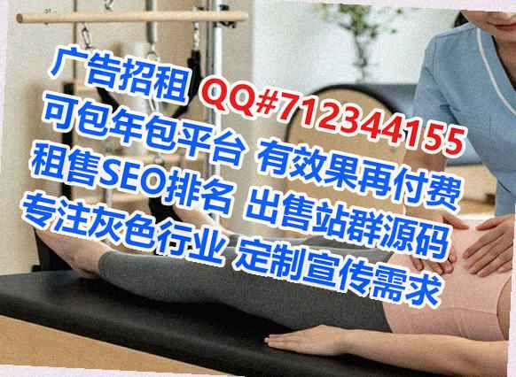 东丽卵子投资有限公司